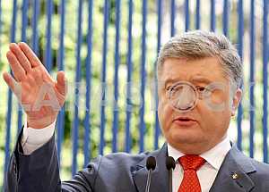 Пресс-конференция Президента Украины