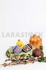 EASTER EGGS IN A BASKET