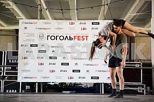 Preparation of modern art festival GogolFest