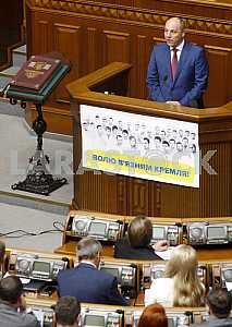 Andrei Parubiy