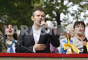 Svyatoslav Vakarchuk