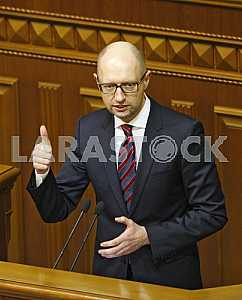  Government report to Parliament.