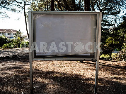 Plain Rural Signpost