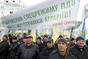 A rally of farmers near the Verkhovna Rada.