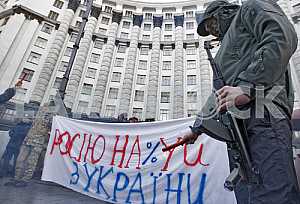 Rally against the Russian business in Ukraine.