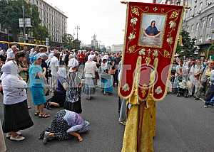 The procession on the occasion of 1028th anniversary of Baptism of Kievan Rus in Kiev.