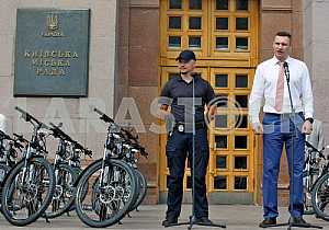 Handover ceremony of bicycle patrol police in Kiev