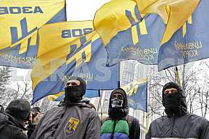 Акция протеста активистов Азова в Киеве