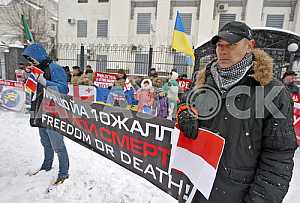 Protest near Russian embassy in Kiev.