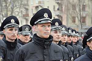Полиция Тернополя