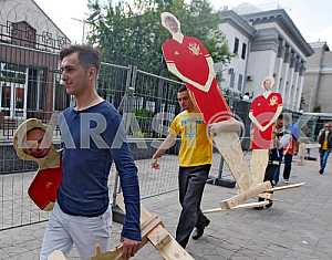 Rally near the Russian embassy in Kiev