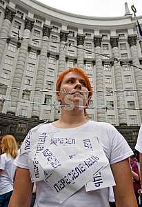 Rally of migrants from the Cabinet of Ministers of Ukraine