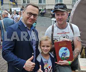 Форум издателей во Львове