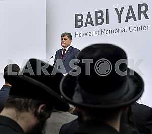 Петр Порошенко принял участие в мероприятиях чествования памяти жертв трагедии Бабьего Яра