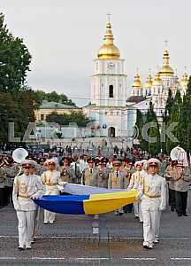 Sending off ceremony of the Olympic team of Ukraine to the 2016 Olympic Games in Rio de Janeiro