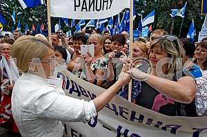 The protest against the increase in utility tariffs in prices