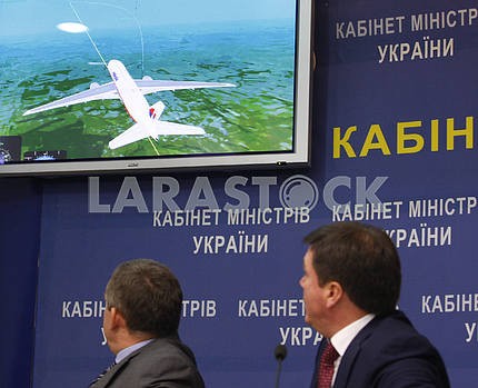News conference dedicated to the Malaysian Airlines MH17 plane crash