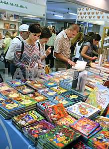 Poseteli selected book fairs