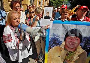 Rally of relatives Ukrainian POWs in Kiev
