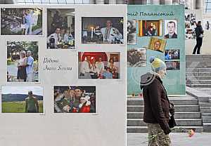 Honoring the memory of those killed during Euromaidan.