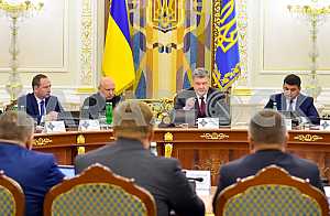 NSDC meeting