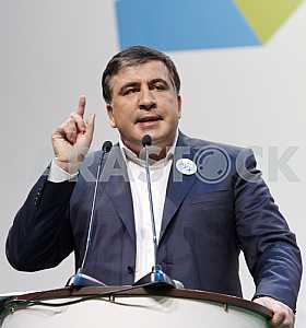 Anti-Corruption Forum in Kiev