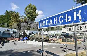 Петр Порошенко в музее