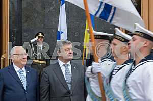 Встреча президентов Петра Порошенко и Реувена Ривлина