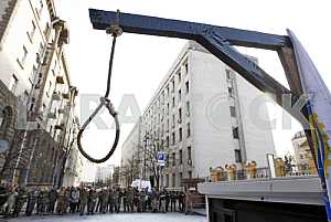 The protest at the Presidential Administration in Kiev