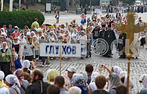 The procession on the occasion of 1028th anniversary of Baptism of Kievan Rus in Kiev.