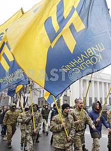 Акция протеста активистов Азова в Киеве