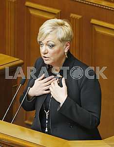 Валерия Гонтарева