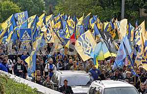 Marsh Azov in Kiev