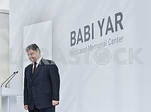 Петр Порошенко принял участие в мероприятиях чествования памяти жертв трагедии Бабьего Яра