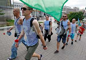 Celebrating Airborne Forces Day in Kiev