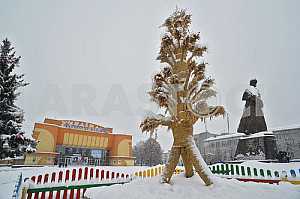 Rivne