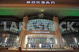 Kiev railway station