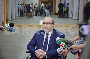 Gennady Kernes