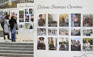 Honoring the memory of those killed during Euromaidan.