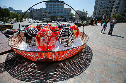 Basket with Easter eggs in Kiev