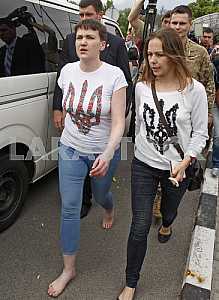 Arrival of Nadiya Savchenko Ukraine