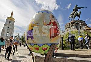 Easter eggs festival opened in Kiev