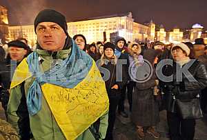 Вторая годовщина Евромайдана.