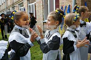 The Day of Knowledge in Ukraine
