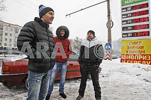 Акция против российского бизнеса в Украине.