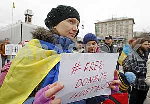 Акция памяти погибших патриотов Донбасса