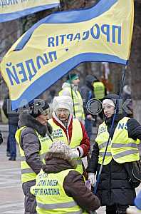  Rally near the Verkhovna Rada in Kiev.