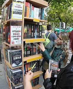She sells books