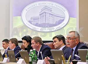 Заседание Кабминета Министров Украины