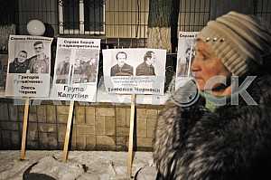 The Day of Ukrainian political prisoner.